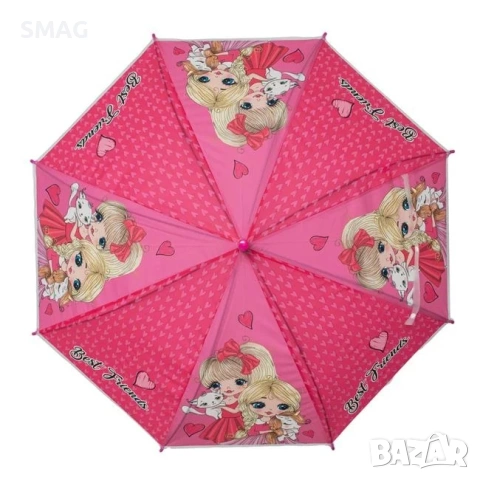 Детски розов чадър "Момичета" автоматичен 66см_1242372