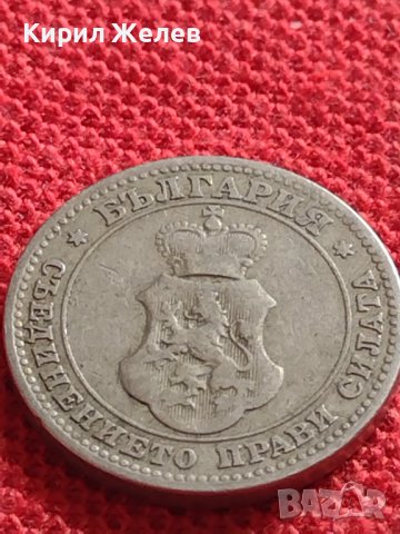 МОНЕТА 10 стотинки 1906г. КНЯЖЕСТВО БЪЛГАРИЯ СТАРА РЯДКА НАД СТОГОДИШНА ЗА КОЛЕКЦИЯ 36279, снимка 5 - Нумизматика и бонистика - 39927520