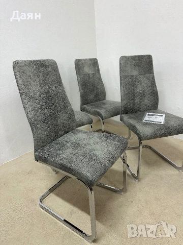 Комплект от 4 трапезарни стола HOMCOM с висока облегалка и кадифена материя, снимка 9 - Столове - 53324134