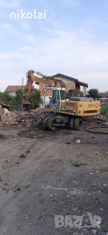 Услуги с багери чук за разбиване на бетони