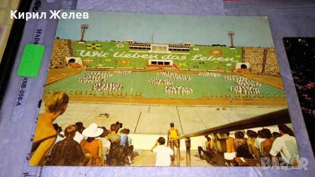 ЛОТ 4 СТАРИ ПОЩЕНСКИ КАРТИЧКИ ТЕМА СПОРТ ИЗОБРАЗИТЕЛНО ИЗКУСТВО ПРИРОДА РЕДКИ КРАСИВИ 33407, снимка 3 - Филателия - 38790440