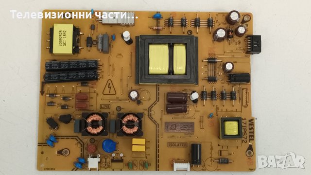 Hitachi 55HK6000 със счупен екран-VES550QNDS-2D-N13/17IPS72/17MB130S/17DLB55NER1-A/B, снимка 5 - Части и Платки - 37732330