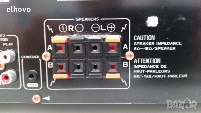 Ресивър Pioneer SX-202R, снимка 9 - Ресийвъри, усилватели, смесителни пултове - 29713446