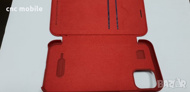 i Phone 11 - IPhone 11 case - калъф, снимка 3 - Калъфи, кейсове - 29335668