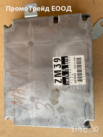 Компютър двигател ECU Мазда 323Ф MAZDA 323F 1,6i 98kc. ZM39 279700-1341