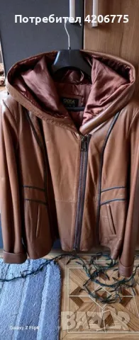 Дамско кожено яке.