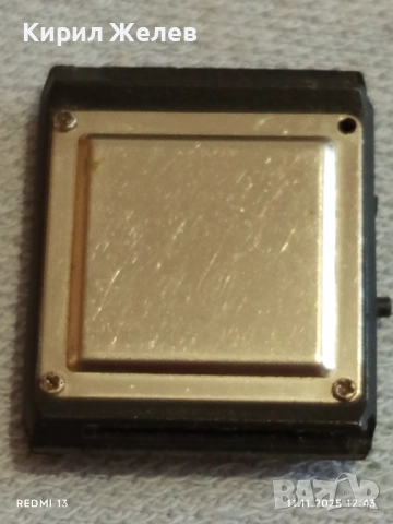 Винтидж електронен часовник SOLAR QUARTZ рядък за КОЛЕКЦИОНЕРИ 51561, снимка 4 - Антикварни и старинни предмети - 52374923