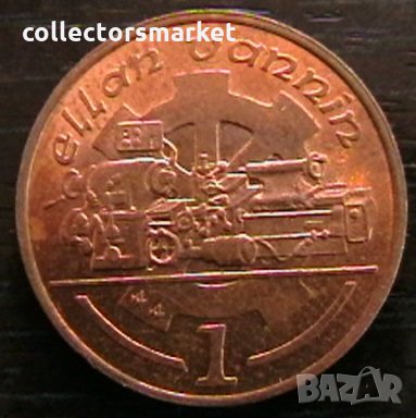 1 пени 1994, остров Ман