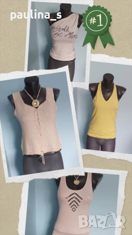 Четири различни броя / Дамски топ тип потник или бюстие 