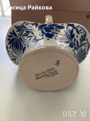 Бонбониера - кошничка, снимка 2 - Декорация за дома - 50102533