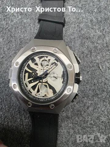 Луксозен мъжки часовник Audemars Piguet Royal Oak Concept Laptimer Michael Schumacher 