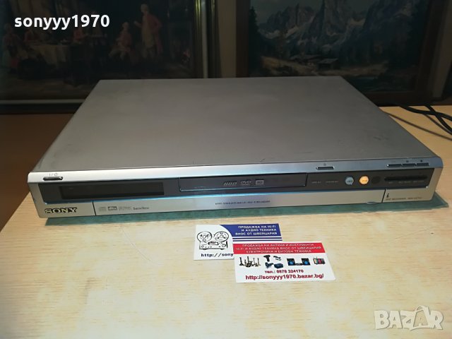 sony rdr-hx710 hdd/dvd recorder, снимка 1 - Плейъри, домашно кино, прожектори - 29088094