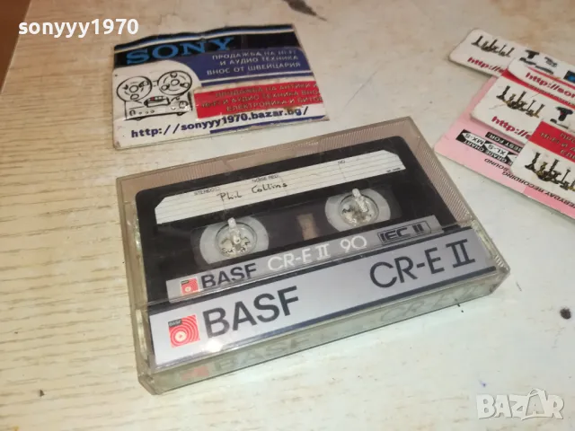 🛑BASF CR-E II 90 PHIL COLLINS/MANFRED MANNS 2011241030, снимка 3 - Аудио касети - 48035347