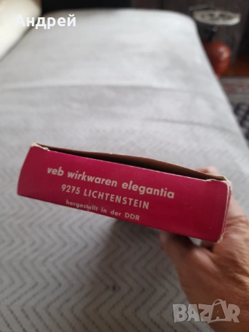 Стари Дамски панти  , снимка 5 - Други ценни предмети - 53373535