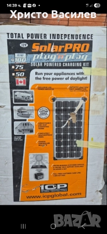 Соларна система за кемпер каравана, снимка 2 - Соларни лампи - 51545655