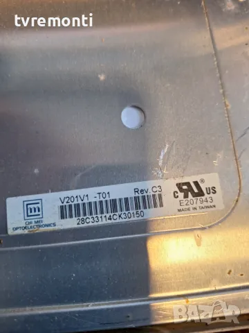 лампи за LCD монитор дисплей V201V1-T01 REV.C3 CCFL
