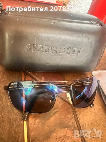 Слънчеви очила Serengeti Dante