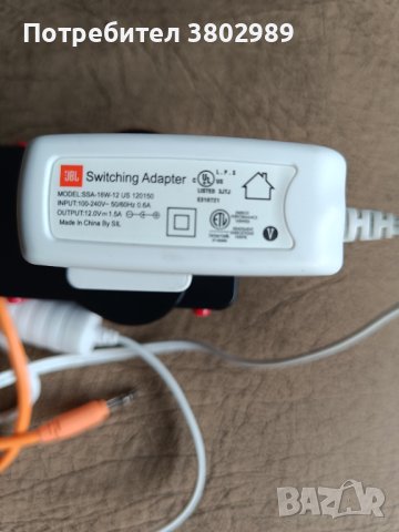 JBL колонка , снимка 4 - Тонколони - 42649967