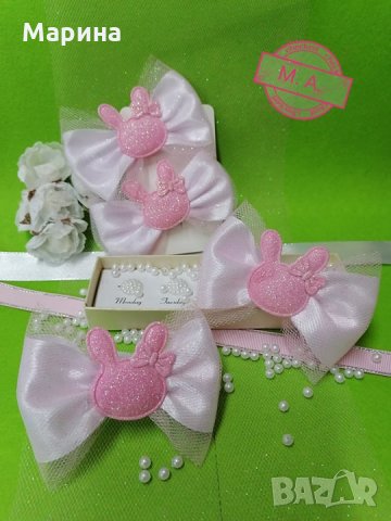 'Розово зайче' нежни празнични аксесоари за момиче!, снимка 12 - Шноли, диадеми, ленти - 32113540