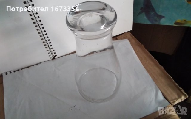 Халби, снимка 16 - Други ценни предмети - 42474501