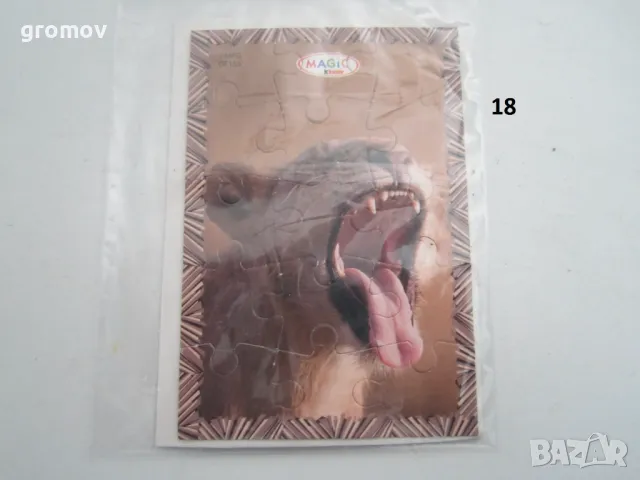 киндер пъзели, снимка 7 - Пъзели - 48556518