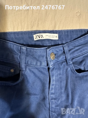 Дънки Zara + Подарък Бюстие, снимка 2 - Дънки - 52954431