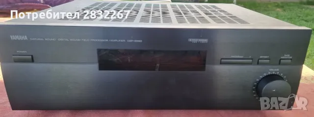 YAMAHA DSP-E580 усилвател-ресийвър  			