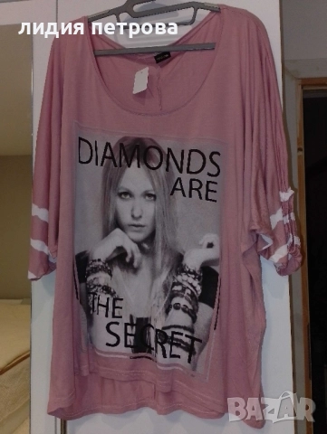 НОВИ дамски летни блузки., снимка 5 - Туники - 52586955