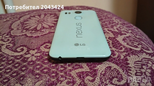 LG Nexus 5X smartphone