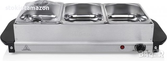 Tristar BP-6283 бюфет електрически нагревател за храна, 200 W, снимка 1