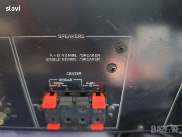 Processor/Усилвател Yamaha DSP-E580 , снимка 4 - Ресийвъри, усилватели, смесителни пултове - 52948270