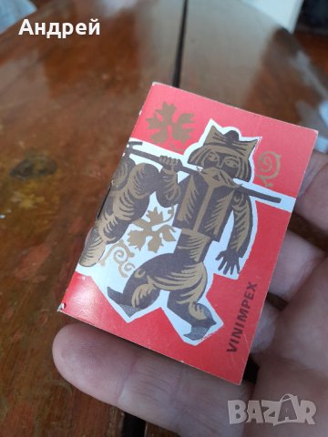Старо тефтерче Vinimpex, снимка 2 - Други ценни предмети - 42552595