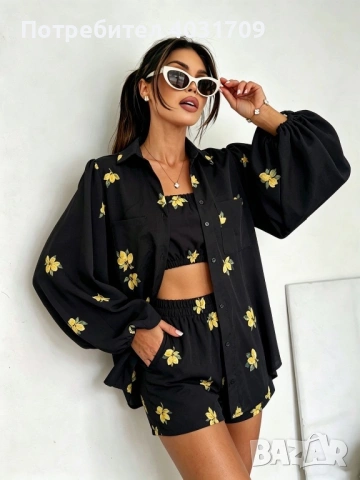 Комплект от 3 части , снимка 7 - Комплекти - 54257712