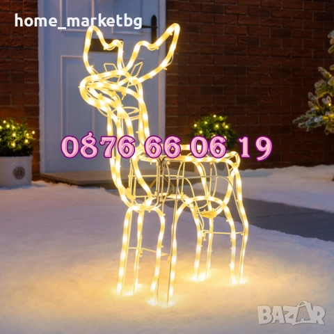Коледен светещ елен, коледен елен височина 90 см, бяла светлина, снимка 3 - Декорация за дома - 52429608