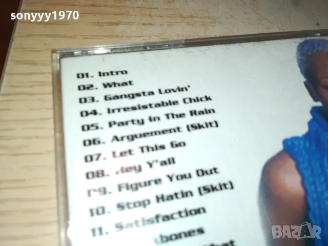 EVE CD 2105251119, снимка 9 - CD дискове - 50372511