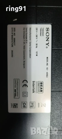 Захранване - 2955070605 AP-P265AM TV Sony KD-50X82J, снимка 4 - Части и Платки - 53163006