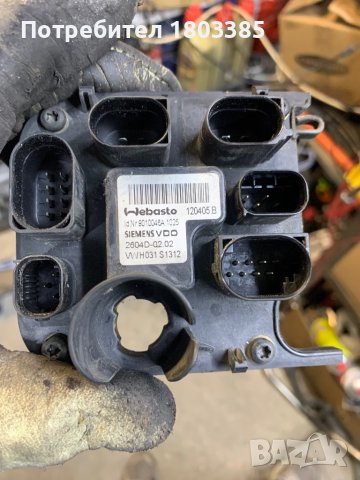 Webasto Thermo Top V Touran, снимка 2 - Друга електроника - 42828667