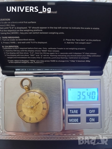 Златен джобен часовник 18 карата !, снимка 3 - Антикварни и старинни предмети - 47356801