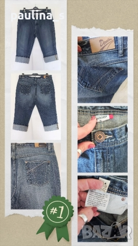 Пет различни броя / Дамски маркови дънкови бермуди , снимка 7 - Къси панталони и бермуди - 51474205