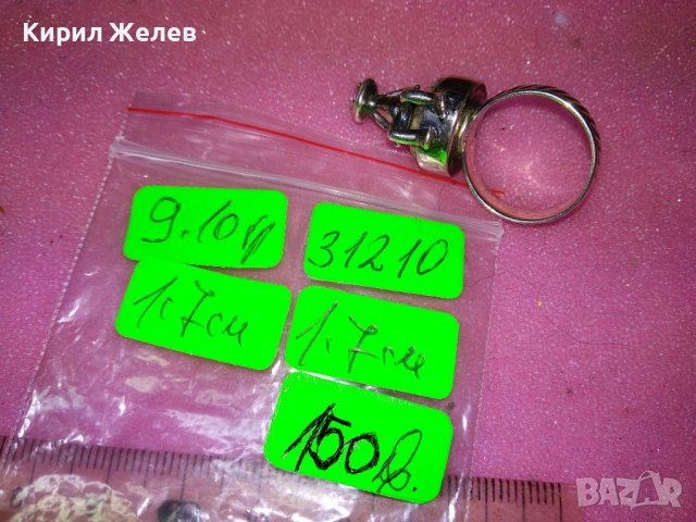 СТАРИНЕН СКЪПОЦЕНЕН СРЕБЪРЕН ПРЪСТЕН УНИКАТ Англия ВИСОКА ПРОБА СРЕБРО ЦИТРИН и СРЕБЪРНА ЖАБКА 31210, снимка 6 - Антикварни и старинни предмети - 44315570