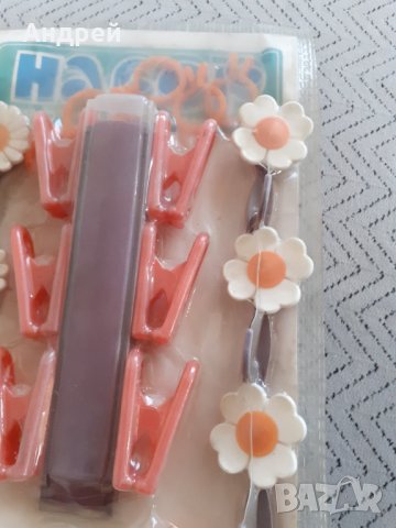 Стар Руски комплект закачалки и простор, снимка 3 - Други ценни предмети - 31342636