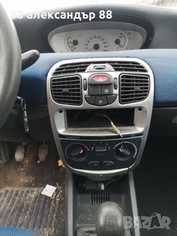 продавам ланчия У  НА ЧАСТИ, снимка 10 - Автомобили и джипове - 33893951