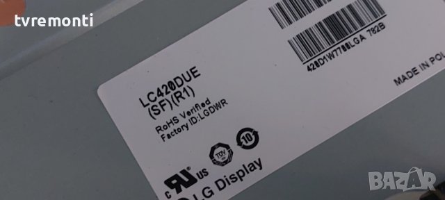 LED подсветка за дисплей LC420DUE SFR1 за телевизор LG модел 42LN5406