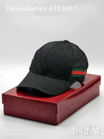 Gucci шапки, снимка 6 - Шапки - 53315558