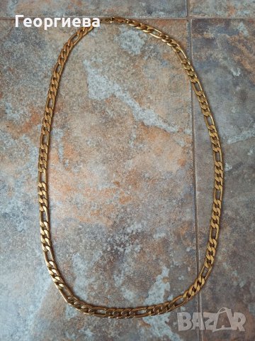 Жълт стоманен ланец/синджир