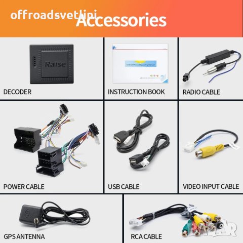 ПРОМО Мултимедия 4 GB Android 12 VW GOLF 5 6 Transporter, снимка 4 - Аксесоари и консумативи - 42242796