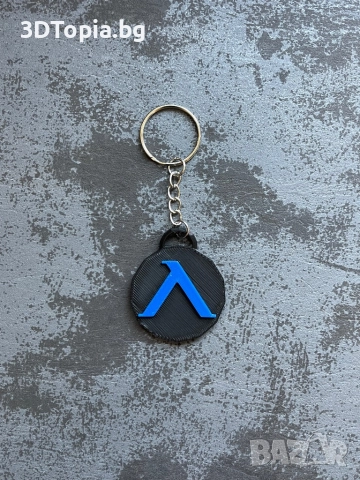 Ключодържател Левски, снимка 3 - Футбол - 52916273