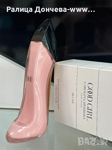 Парфюм в транспортна опаковка-Carolina Herrera Good Girl-Blush