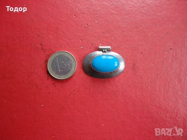 Сребърно колие медальон с тюркоаз 925