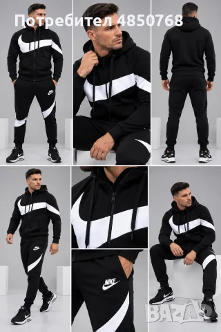 мъжки памучен екип nike, снимка 4 - Спортни дрехи, екипи - 56549265